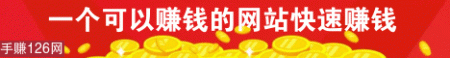 朝夕网logo制作图